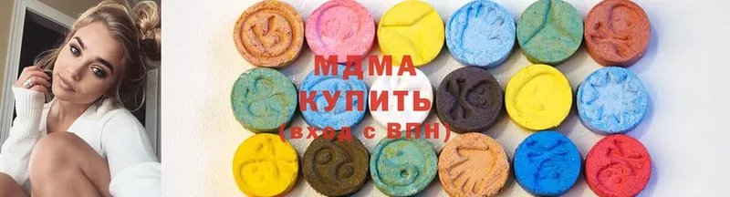 купить наркотики сайты  Лянтор  MDMA crystal 